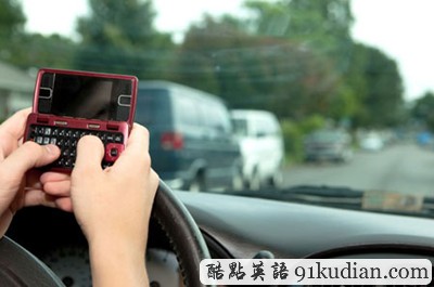 趣圖妙語:現(xiàn)實版《死神來了》(1)