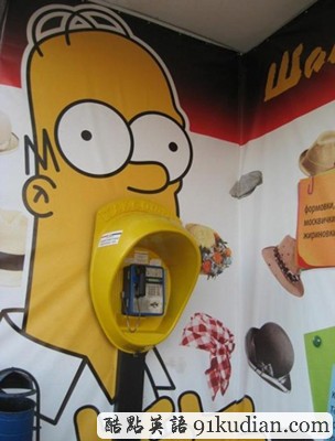 趣圖妙語:各國的奇妙電話亭