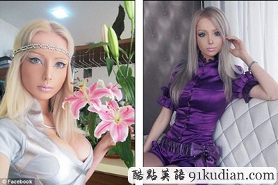 大千世界:俄羅斯