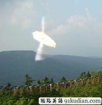 黑龍江現(xiàn)不明飛行物 有關(guān)方面開展調(diào)查