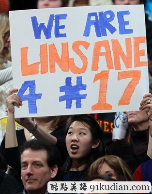 為林而狂:專為林書豪創(chuàng)造的英語單詞