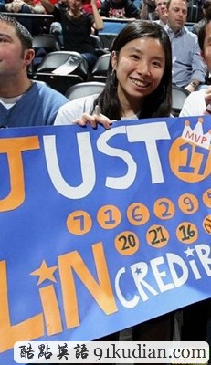 為林而狂:專為林書豪創(chuàng)造的英語單詞