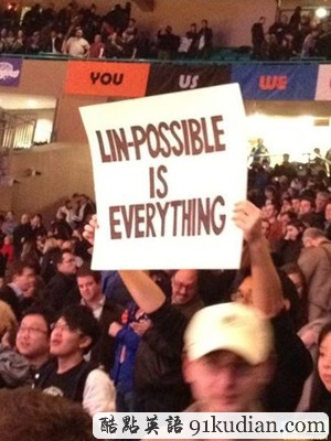 為林而狂:專為林書豪創(chuàng)造的英語單詞