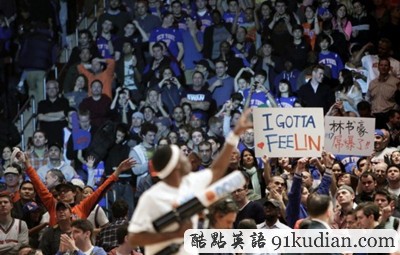 為林而狂:專為林書豪創(chuàng)造的英語單詞