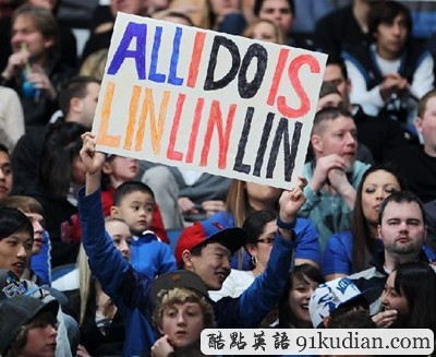 為林而狂:專為林書豪創(chuàng)造的英語單詞