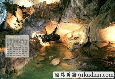 環(huán)球之旅:盤點(diǎn)馬來(lái)西亞旅游看點(diǎn)