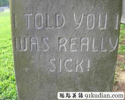 大千世界:瘋狂的墓碑設(shè)計(jì)