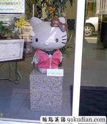 大千世界:瘋狂的墓碑設(shè)計(jì)