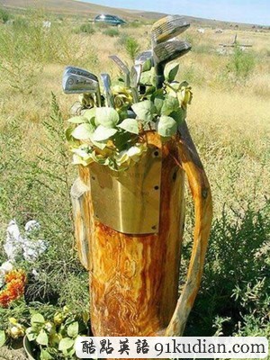 大千世界:瘋狂的墓碑設(shè)計(jì)