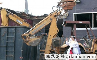 趣圖妙語(yǔ):世界最離譜的結(jié)婚對(duì)象