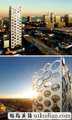 環(huán)球之眼:盤(pán)點(diǎn)世界十大個(gè)性建筑