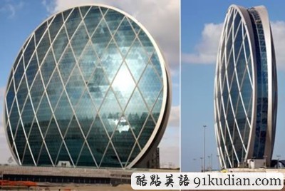 環(huán)球之眼:盤(pán)點(diǎn)世界十大個(gè)性建筑