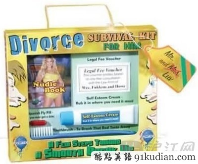 大千世界:世界各地搞怪離婚禮物集合