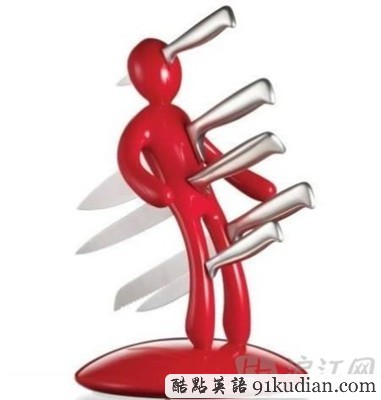 大千世界:世界各地搞怪離婚禮物集合