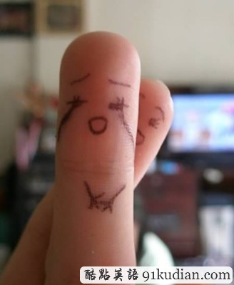 趣圖妙語(yǔ):指間作畫(huà)手指也很有愛(ài)!