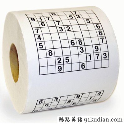 趣圖妙語:時髦的廁紙,你敢用嗎?