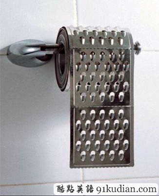 趣圖妙語:時(shí)髦的廁紙,你敢用嗎?