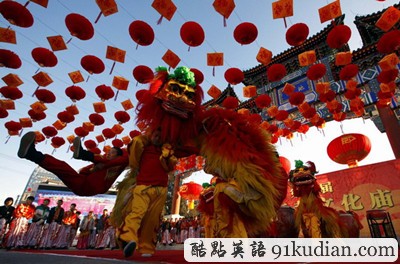 環(huán)球之旅:北京地壇廟會熱鬧非凡