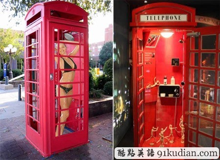 大千世界:炫酷十足的浴室設(shè)計(jì)