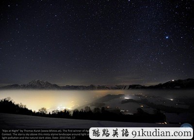 大千世界:十張最美的夜空?qǐng)D片