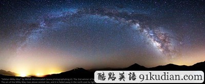 大千世界:十張最美的夜空?qǐng)D片