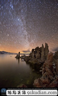 大千世界:十張最美的夜空?qǐng)D片