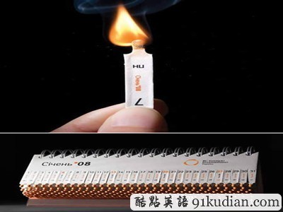 大千世界:獨(dú)具匠心的日歷設(shè)計(jì)