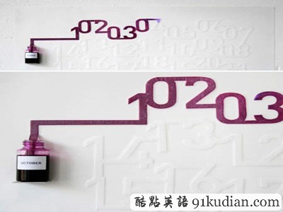 大千世界:獨(dú)具匠心的日歷設(shè)計(jì)