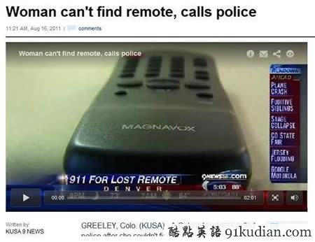 大千世界，無&ldquo;懶&rdquo;不有