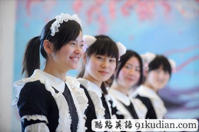 趣圖妙語:揚(yáng)州新開女仆餐廳