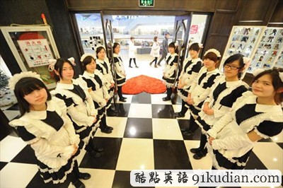 趣圖妙語:揚(yáng)州新開女仆餐廳