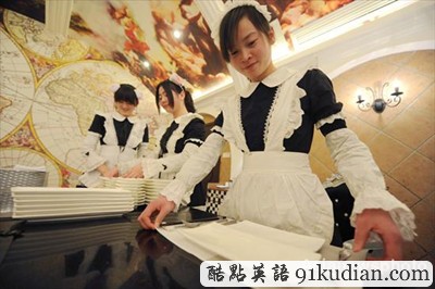 趣圖妙語:揚州新開女仆餐廳