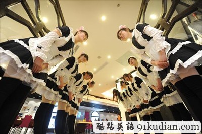 趣圖妙語:揚州新開女仆餐廳