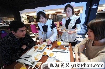 趣圖妙語:揚州新開女仆餐廳