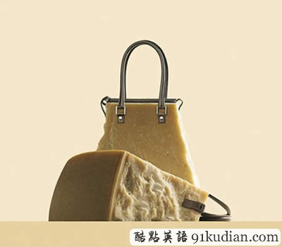 趣圖妙語:美味的時尚配飾