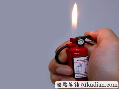 大千世界:創(chuàng)意十足的打火機(jī)