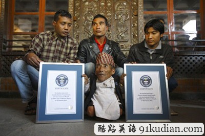 吉尼斯世界紀(jì)錄:世界上最矮的人