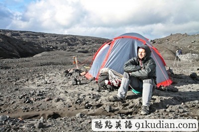 環(huán)球之旅:邀你同行共賞美麗火山風景(下)