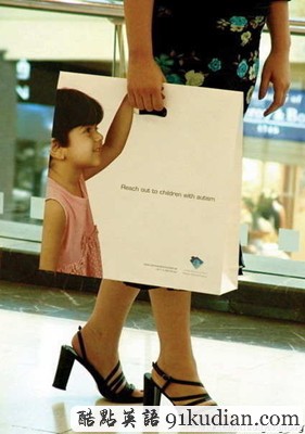 趣圖妙語:讓生活亮起來~