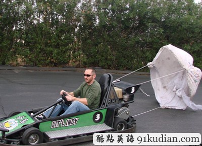 蹂躪前妻婚紗的10種最好的方式