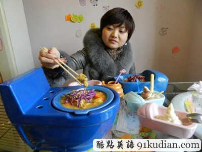 趣圖妙語(yǔ):如何在