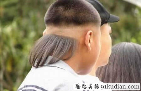 大千世界:全世界搞笑有趣的發(fā)型