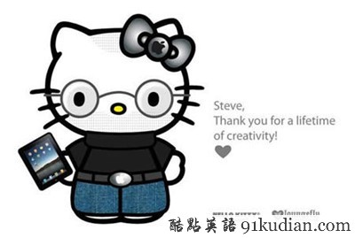 大千世界:令人稱奇的史蒂夫&middot;喬布斯獻(xiàn)禮