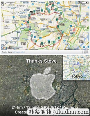 大千世界:令人稱(chēng)奇的史蒂夫&middot;喬布斯獻(xiàn)禮