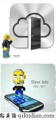 大千世界:令人稱(chēng)奇的史蒂夫&middot;喬布斯獻(xiàn)禮