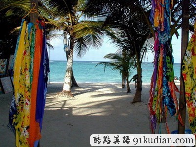 環(huán)球之旅:新婚夫婦的蜜月圣地多米尼加