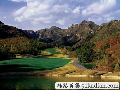 環(huán)球之旅:新婚夫婦的蜜月圣地多米尼加