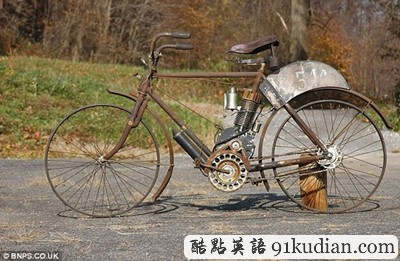 105歲自行車拍賣高價(jià)達(dá)5萬(wàn)英鎊