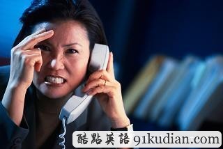 最具欺騙性的"促銷電話"