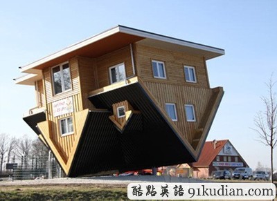 大千世界:圖說(shuō)那些奇形怪狀的房子